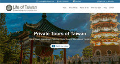 Desktop Screenshot of lifeoftaiwan.com