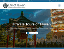 Tablet Screenshot of lifeoftaiwan.com